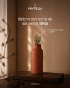 Prism Flower Vase