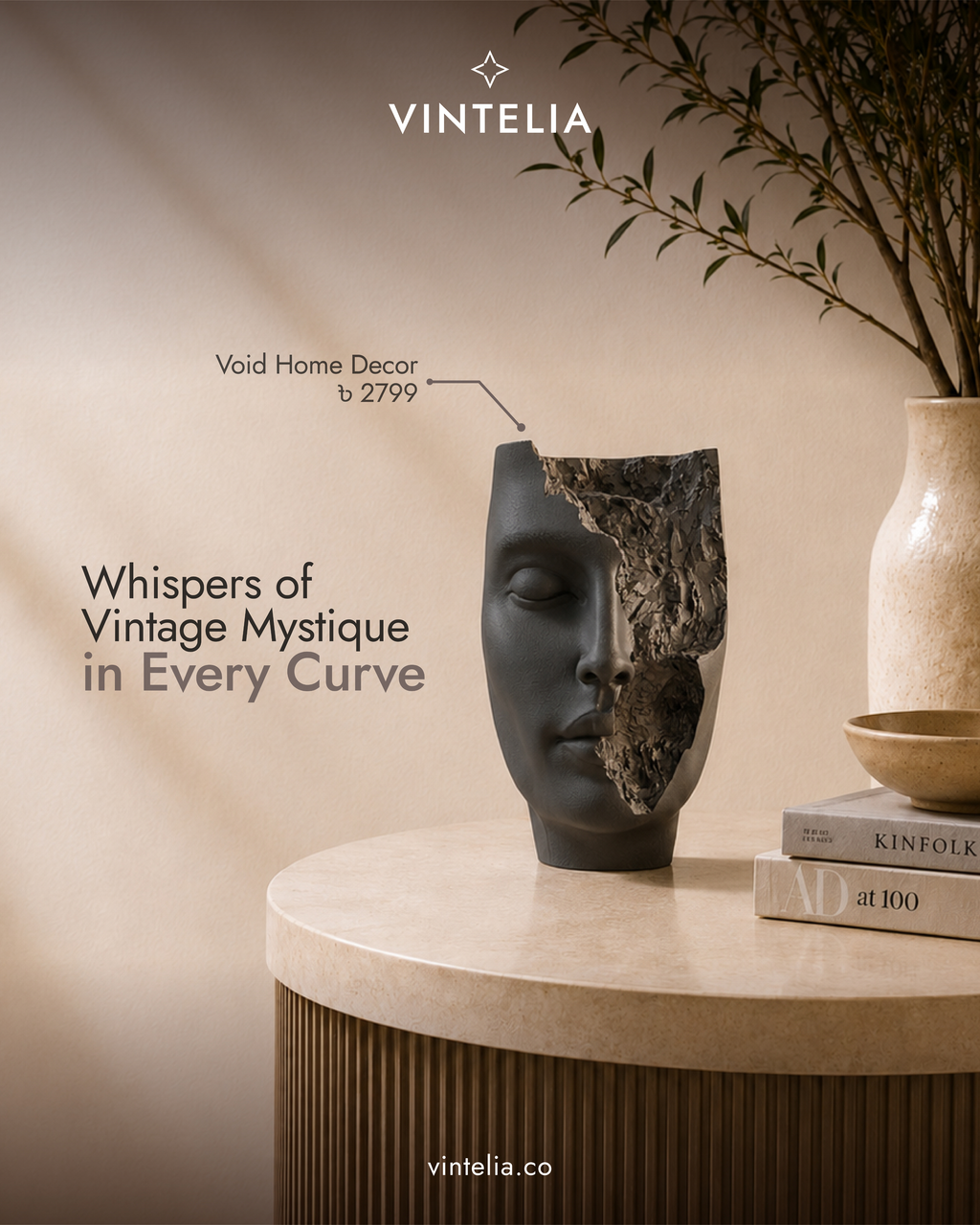 Void Home Decor